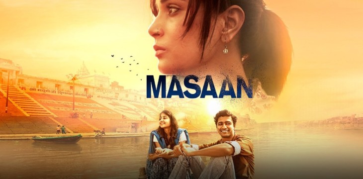 masaan t shirt